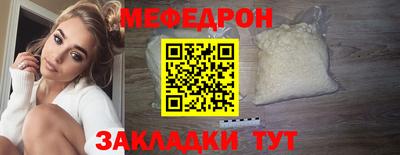 ECSTASY Надым