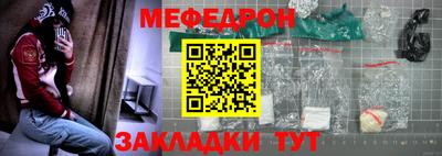 2c-b Набережные Челны