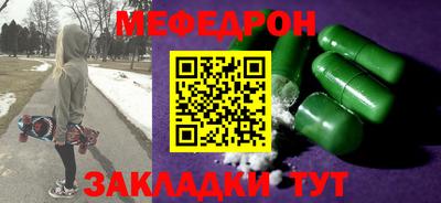 кристаллы Нижний Тагил