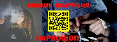 кристаллы Нижний Тагил