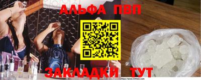 2c-b Набережные Челны