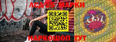 2c-b Набережные Челны