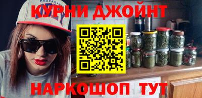 ECSTASY Надым