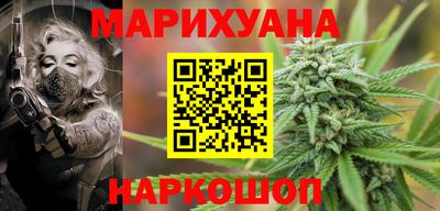 2c-b Набережные Челны
