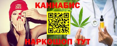 ECSTASY Надым