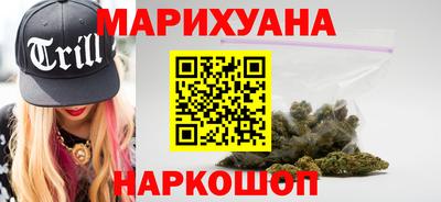 2c-b Набережные Челны
