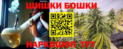 герыч Новоалтайск