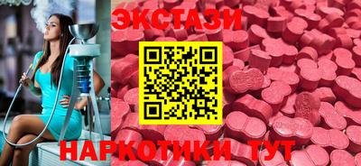 герыч Новоалтайск