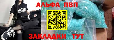 ECSTASY Надым