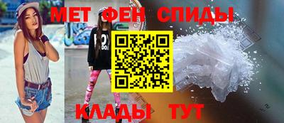 2c-b Набережные Челны