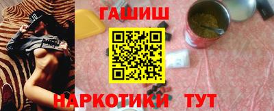 2c-b Набережные Челны