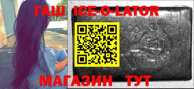 кристаллы Нижний Тагил