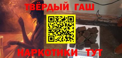 ECSTASY Надым