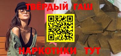 кристаллы Нижний Тагил