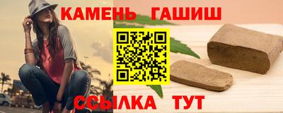 2c-b Набережные Челны