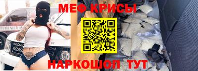 кристаллы Нижний Тагил