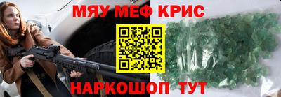 ECSTASY Надым