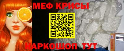 кристаллы Нижний Тагил