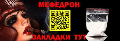 герыч Новоалтайск