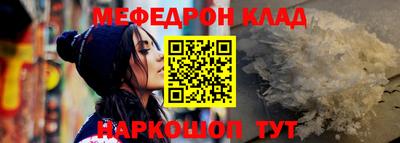 кристаллы Нижний Тагил